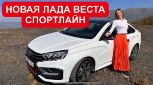 Лиса рулит - подборы, топ авто и советы
