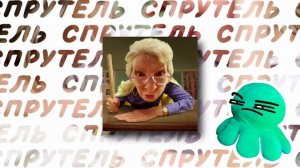 НАГЛЫЕ ЯЖЕДЕВОЧКИ! НАМ ВСЕ ДОЛЖНЫ!