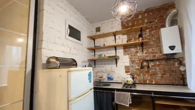 Искали квартиру под сдачу? Без вложений? - ЭТОТ ВАРИАНТ ДЛЯ ВАС!! смотреть онлайн