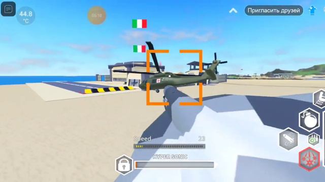 су 57 Военный магнат стоит того, чтобы сделать событие? смотреть онлайн