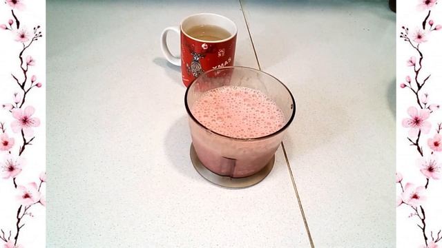 Релакс и клубничные блинчики. смотреть онлайн