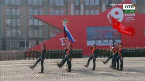 Парад в Екатеринбурге 9 мая 2023 знамённая группа и линейные