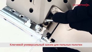 Видеообзор ИНТЕРСКОЛ МП-55/500Э Электролобзик