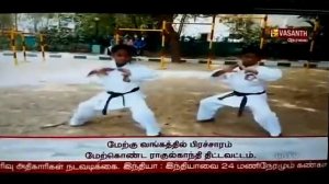 vasanth tv           WhatsApp Video 2019 05 08 at 8 47 02 AM