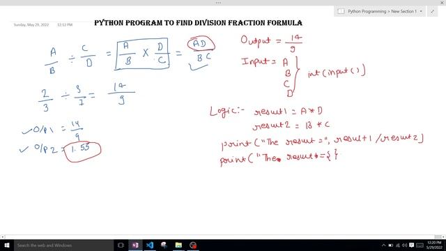 Division of two fractions in python смотреть онлайн