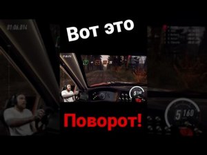 13 августа 2021 г.