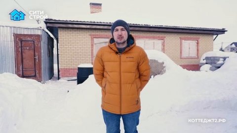 Отзыв о строительной компании Ситистрой. Дом 86 м² в Перевалово