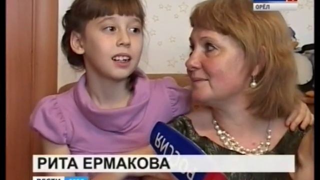 Мамина история Ольги Ермаковой