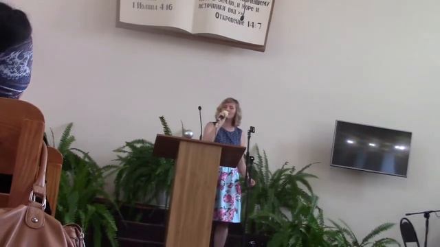 Утреннее служение Пение Макокина В.В.. 10.06.2017 смотреть онлайн