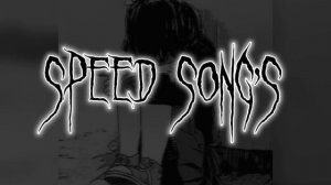 плейлист который ассоциируется с тем самым человеком ~