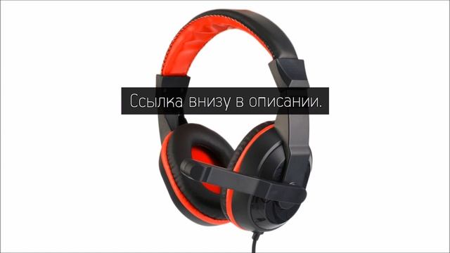 громкая музыка для наушников