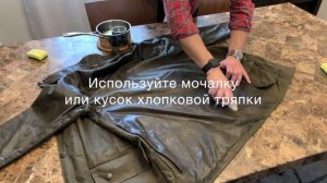 Как правильно вощить куртку Барбур