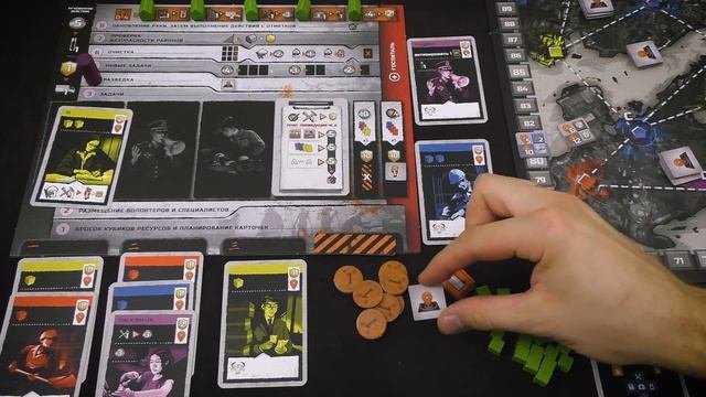 Гонконг во тьме Настольная Игра Обзор