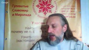 Нумерологическая психоматрица по дате рождения