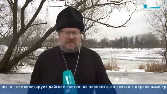 Попы продолжают охреневать. Сообщают: масленица - церковный праздник. смотреть онлайн