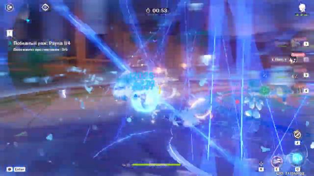 Genshin Impact Событие "Победный раж"