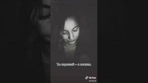 Я плохая - тьі хороший . Рот от  гнева перекошен.Стих