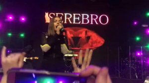 Serebro- Ты любишь мальчика