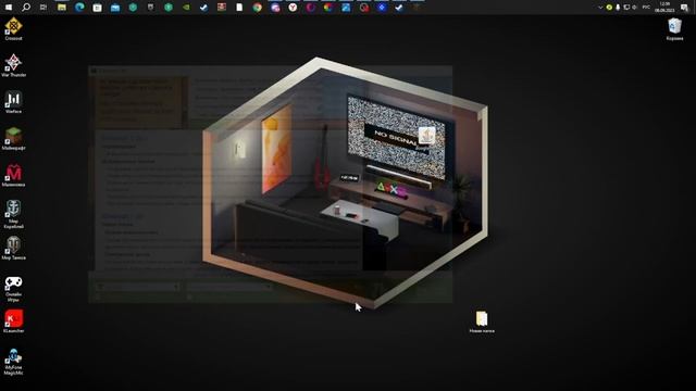 КАК скачать реплеймод на  1.12.2  и 1.16.5