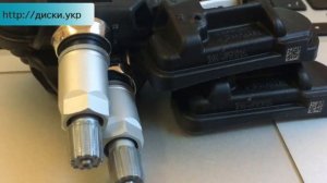 Датчики давления шин Mercedes S W222 Оригинал