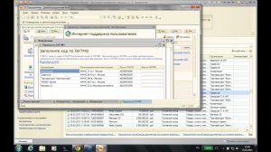 Практический пример корректности ведения налогового учета