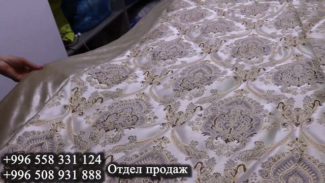 Модные Шторы для ЗАЛА 2021!!!