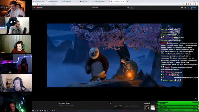БРАТИШКИН СМОТРИТ---ЧТО ТАКОЕ ВРЕМЯ смотреть онлайн