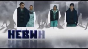 ДТВ Реклама 2010