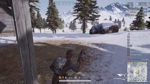 PUBG Lite новая зимняя карта смотреть онлайн