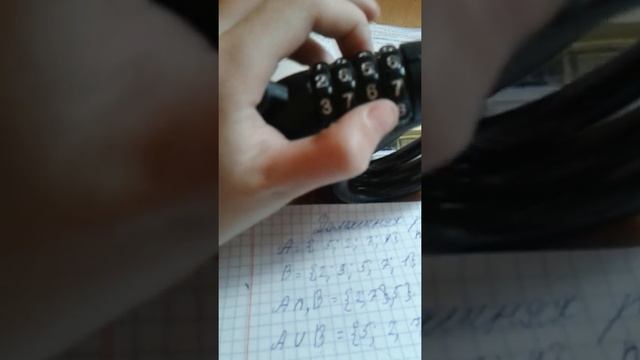 Как разблокировать кодовый замок от велосипеда проверенный способ смотреть онлайн