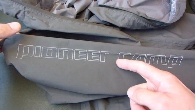 Мембранная куртка от Pioneer Camp