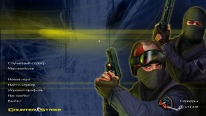 Где Скачать КС 1.6 на ПК Бесплатно! Как установить Counter Strike на компьютер? Топ СБОРКА CS 1.6