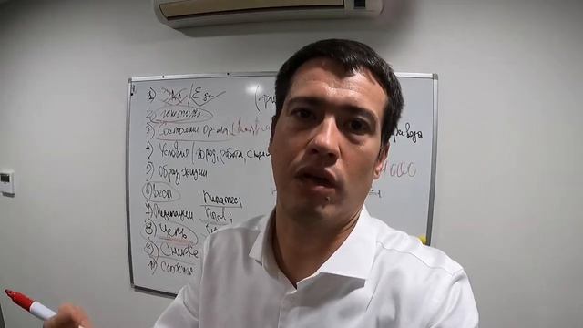 10 пунктов по снижению веса смотреть онлайн