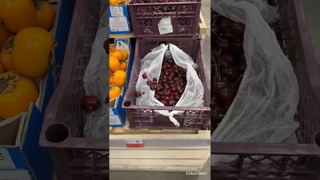 «ЛЕНТА» СКИДКИ ДО 60%?На ПРОДУКТЫ ! Гипермаркет Обзор Цены Ассортимент Июнь