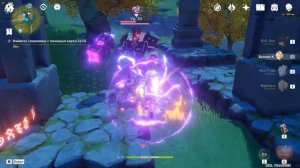 Genshin Impact СОКРОВИЩА ДОЛИНЫ ТЯНЬЦЮ