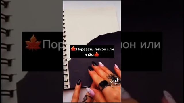 как сделать мохито?/Рецепт мохито