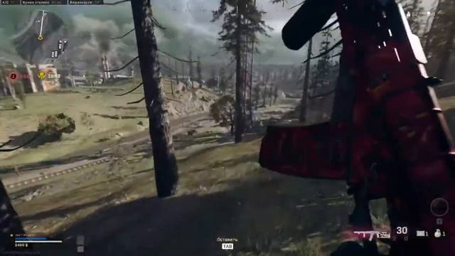 Call of Duty Modern Warfare !!! Warzon !!! смотреть онлайн