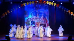 Лебеди России