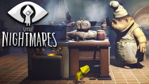 ? НЕ ЗЛИ ПОВАРА! ► Little Nightmares #5