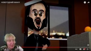 БАБУШКА СМОТРИТ НОВОГОДНИЙ КИАНУ // Реакция на Доф