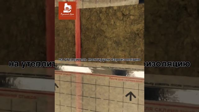 Пристройка утеплённой летней кухни с душевой и санузлом смотреть онлайн