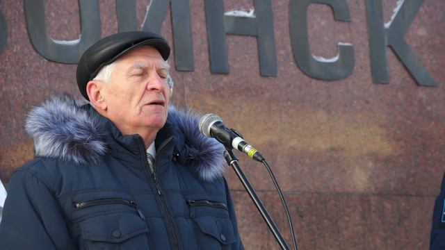 03.12.2018 г. День неизвестного солдата смотреть онлайн