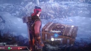 Mortal Kombat 11  Крипта Открываем сундук за 250000  тысяч монет