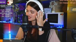 Hensy - поболело и прошло, кавер, поёт Катя Филатова