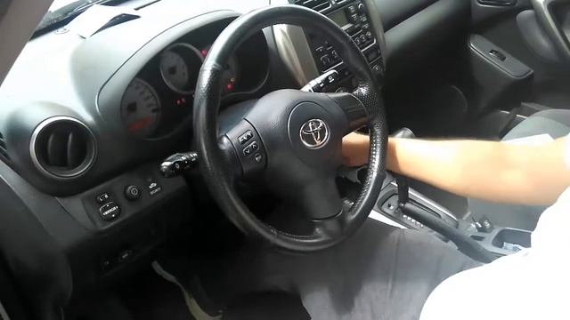 Обучаване на ключове