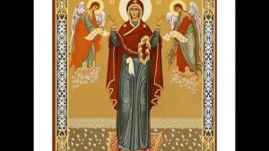 ЗАДОСТОЙНИК БОГОЯВЛЕНИЯ НА ЛИТУРГИИ ВАСИЛИЯ ВЕЛИКОГО