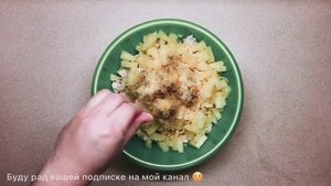 Салат из филе курицы с ананасом. Простой рецепт.