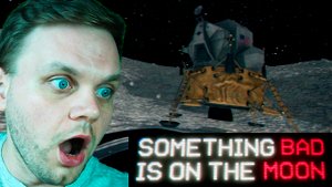 С ЛУНОЙ ЧТО-ТО НЕ ТАК | Something Bad is on the Moon
