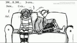 #Frans frisk x sans (пьяный Санс