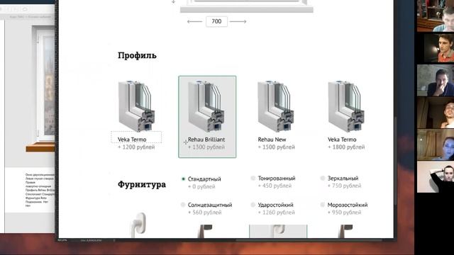 На курсе: продаём окна, объясняя разницу профилей смотреть онлайн